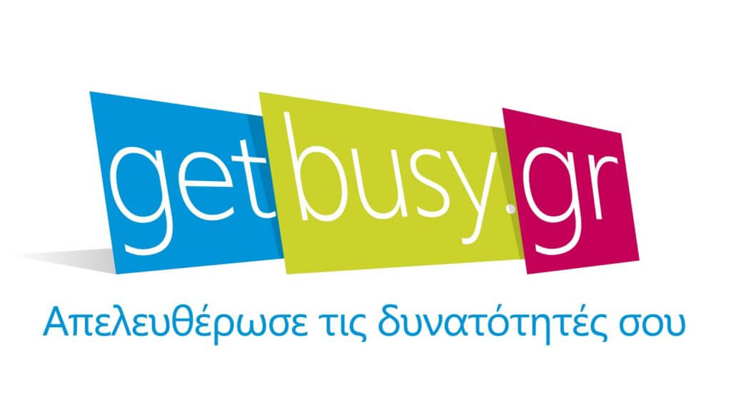 getbusygr