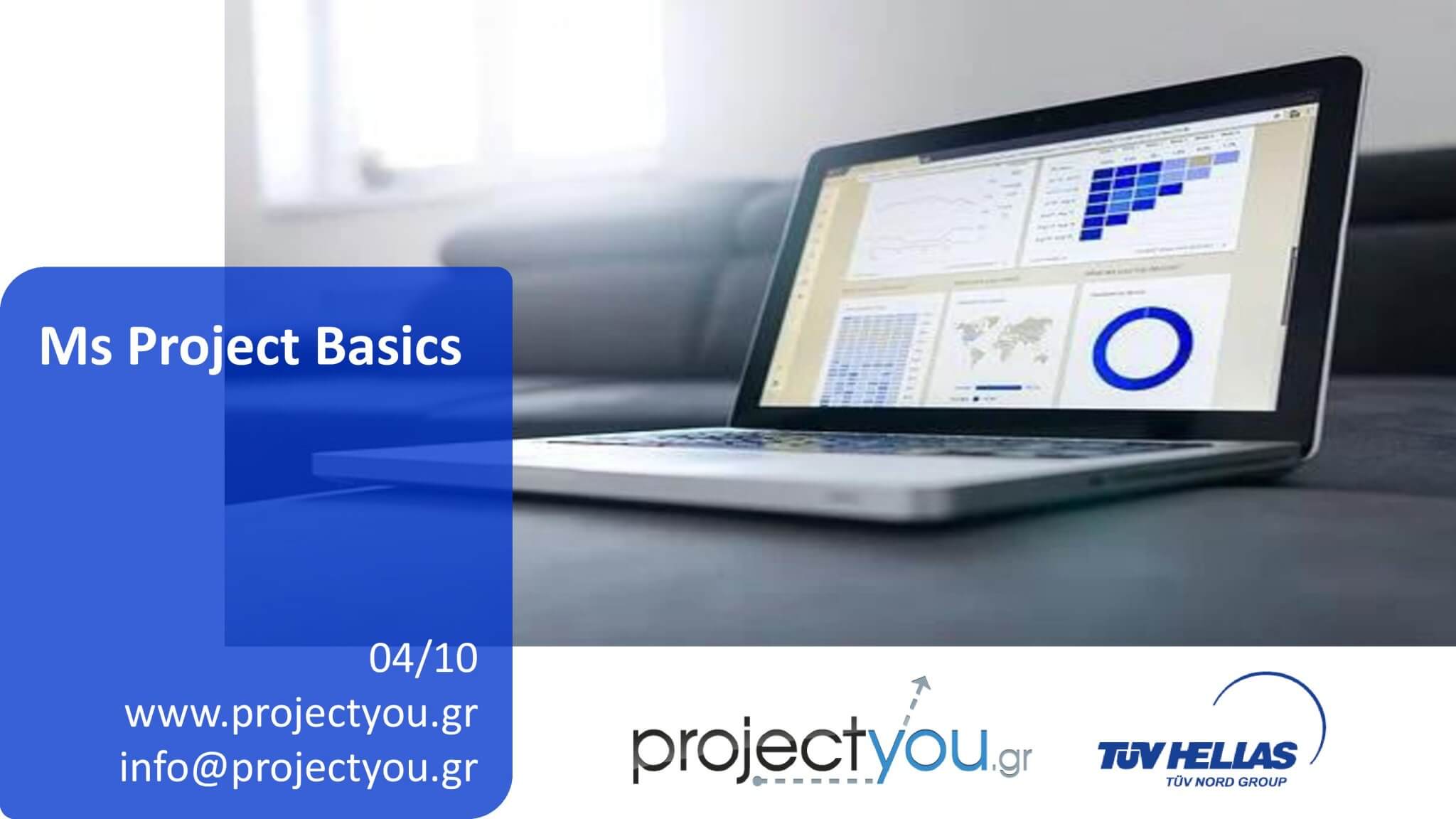  projectyou