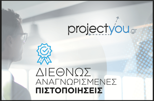 ProjectYou_cropped