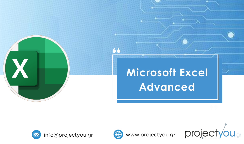 Microsoft Excel Advanced