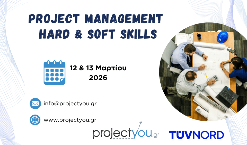 Project Management March26
