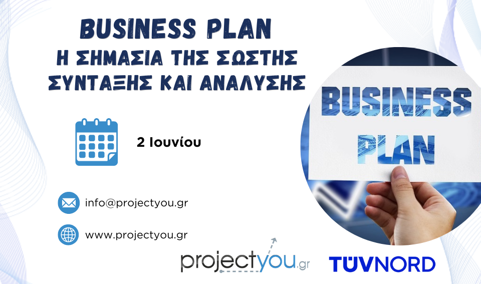 Business Plan June26