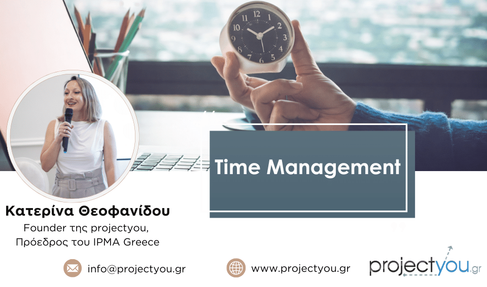 Time Management