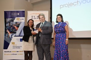 βράβευση-ILF 2025-1