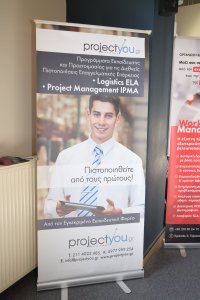 βράβευση-ILF 2025-3