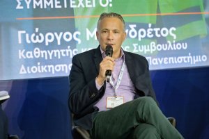 supply chain logistics expo-2