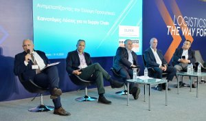 supply chain logistics expo-3