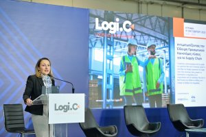 supply chain logistics expo-4