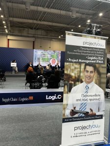 supply chain logistics expo-9