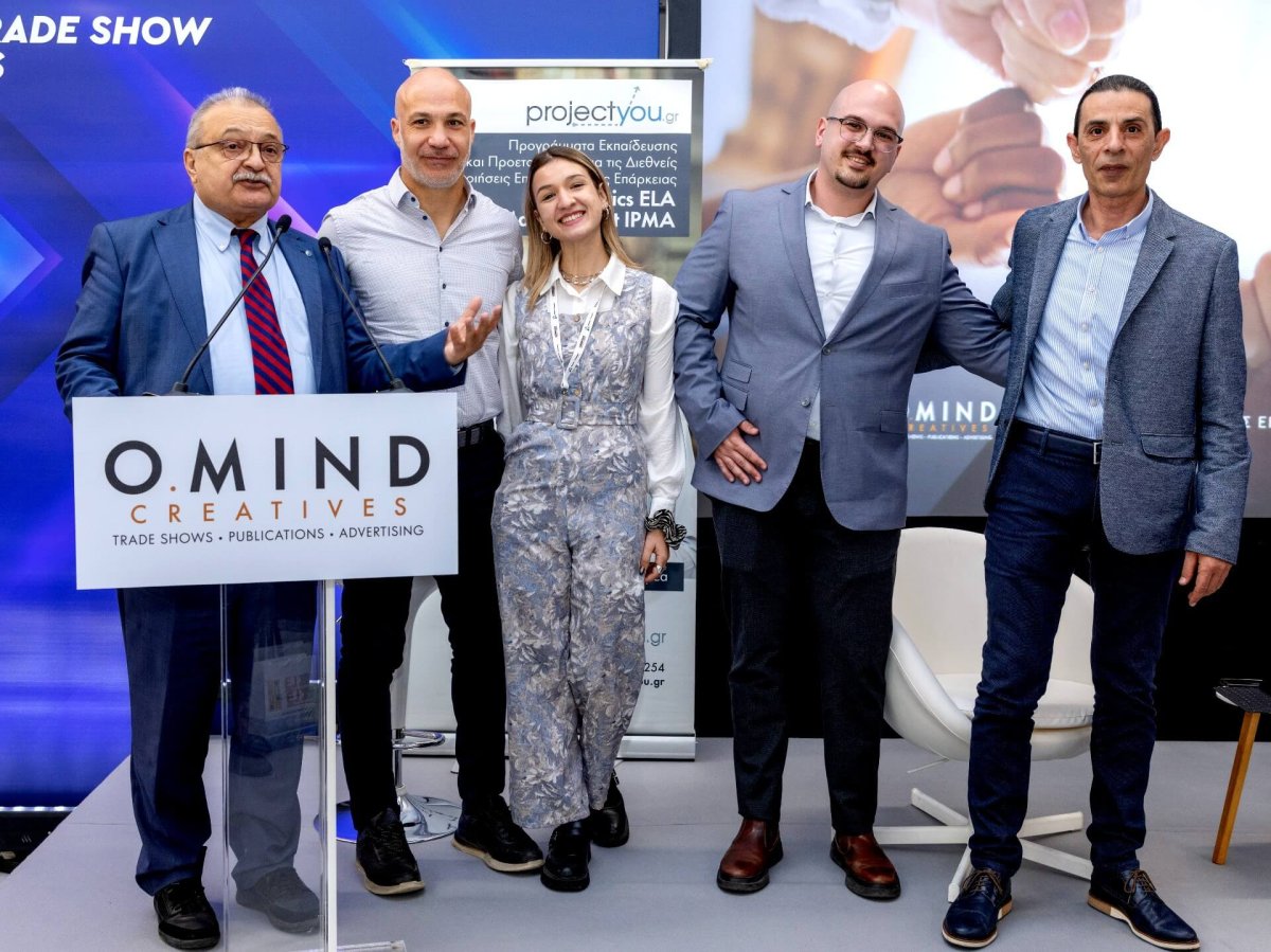 logistics-day-2025 (1)